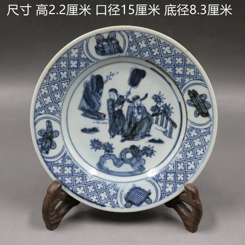 Late Qing Qing flower figures Disc Disc Handmade Antique Ancient Play Ancient Porcelain Ware Home Decoration Pendulum for Daily Necessities Household Porcelain