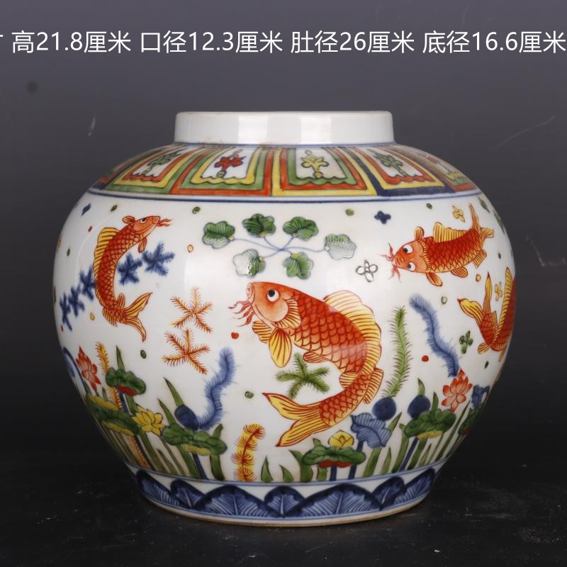 宋吉州窑龙纹梅瓶：仿古瓷器中的神秘宝藏-仿古瓷器-淘宝好物网