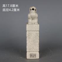 The five famous kilns of the Song Dynasty Ru kiln open seals antique antiques porcelain home furnishings Chinese-style ornaments antiques and curios collection