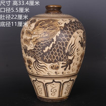 Song Jizhou Kiln Ink Colorful Cloud and Dragon Pattern Plum Vase Hand-painted Antique Crafts Porcelain Home Chinese Ornaments Antiques