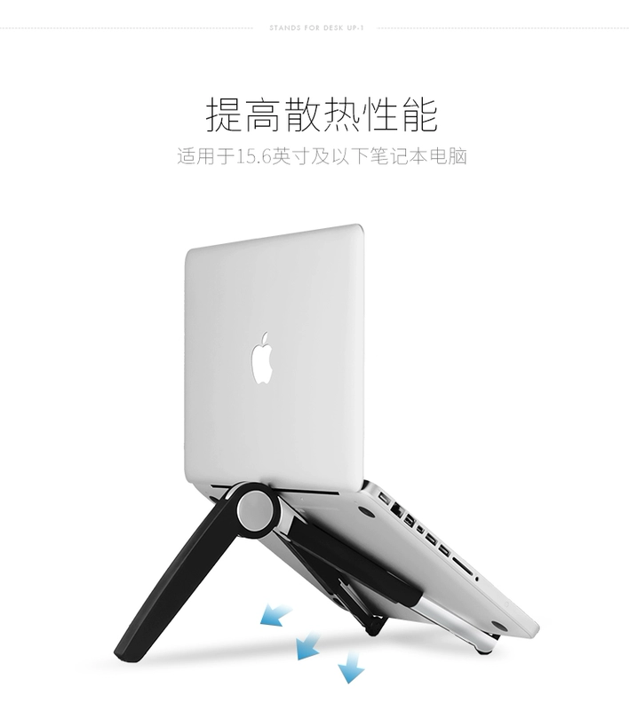 EPP iPad Pro sở hữu tablet đứng cơ sở tiểu máy tính xách tay tản nhiệt thoái hóa đốt sống cổ tử cung Desktop - Phụ kiện máy tính xách tay