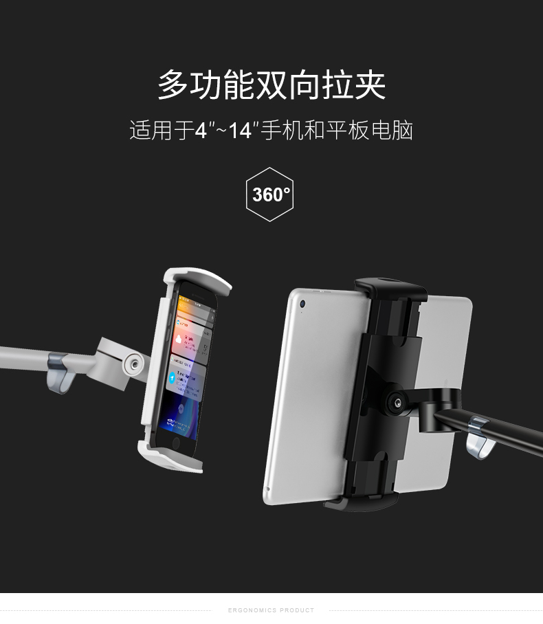 Epp laptop đầu giường sofa lười Apple iPhone tablet ipad Pro sàn đứng - Phụ kiện máy tính xách tay dán bàn phím tiếng hàn