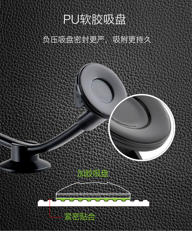Xe sở hữu điện thoại EPP LP-3D kéo dài của Apple iPhone7 8 Sucker khung chuyển hướng đơn tay hoạt động - Phụ kiện điện thoại trong ô tô giá treo điện thoại