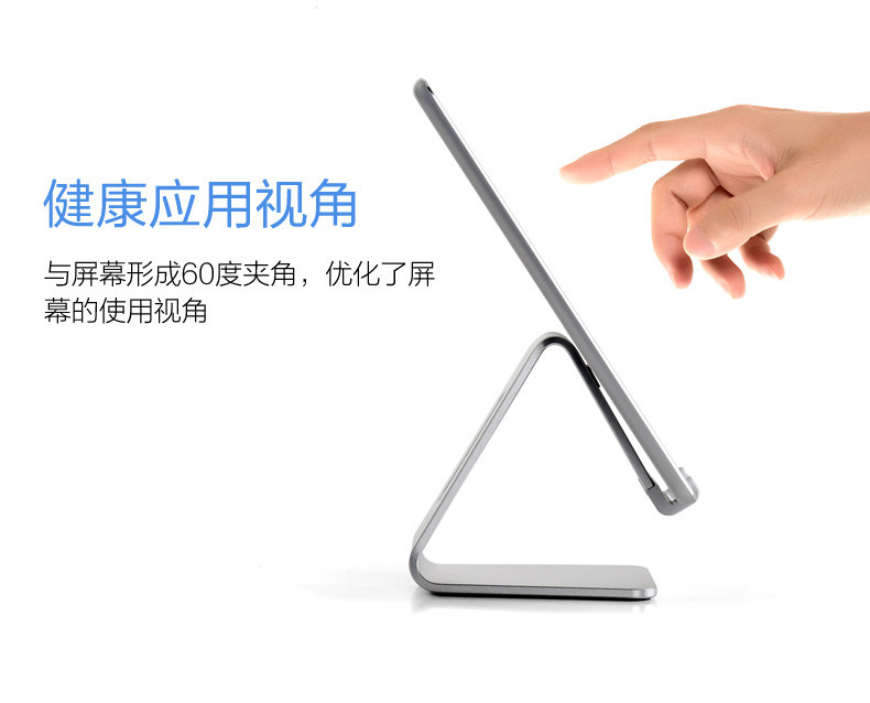 Support téléphone mobile - Ref 1357551 Image 11