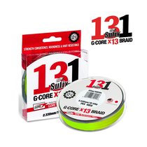 2019 New Sufix Sufix 131 Super Hercules PE line 13 strands braided line sub line 150 m