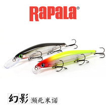 RAPALA Le Bole Phantom Mino 13G super long-pitched mouth Mandarin fish bass Luya bait