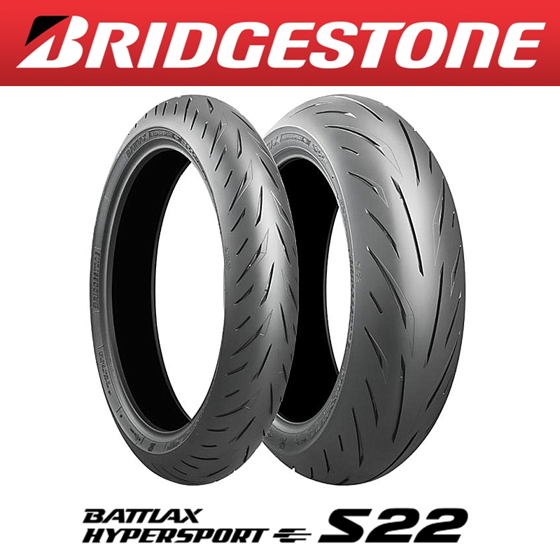 Pledgestone S22 semi-hot tire suitable for Kawasaki ninja 400ninja40 400ninja40 0z400CB CBR650R