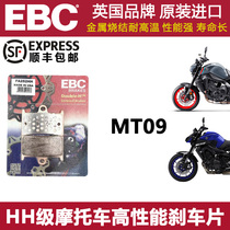 British EBC brake pads are suitable for Yamaha MT09 high-performance HH grade brake pads original SF Express