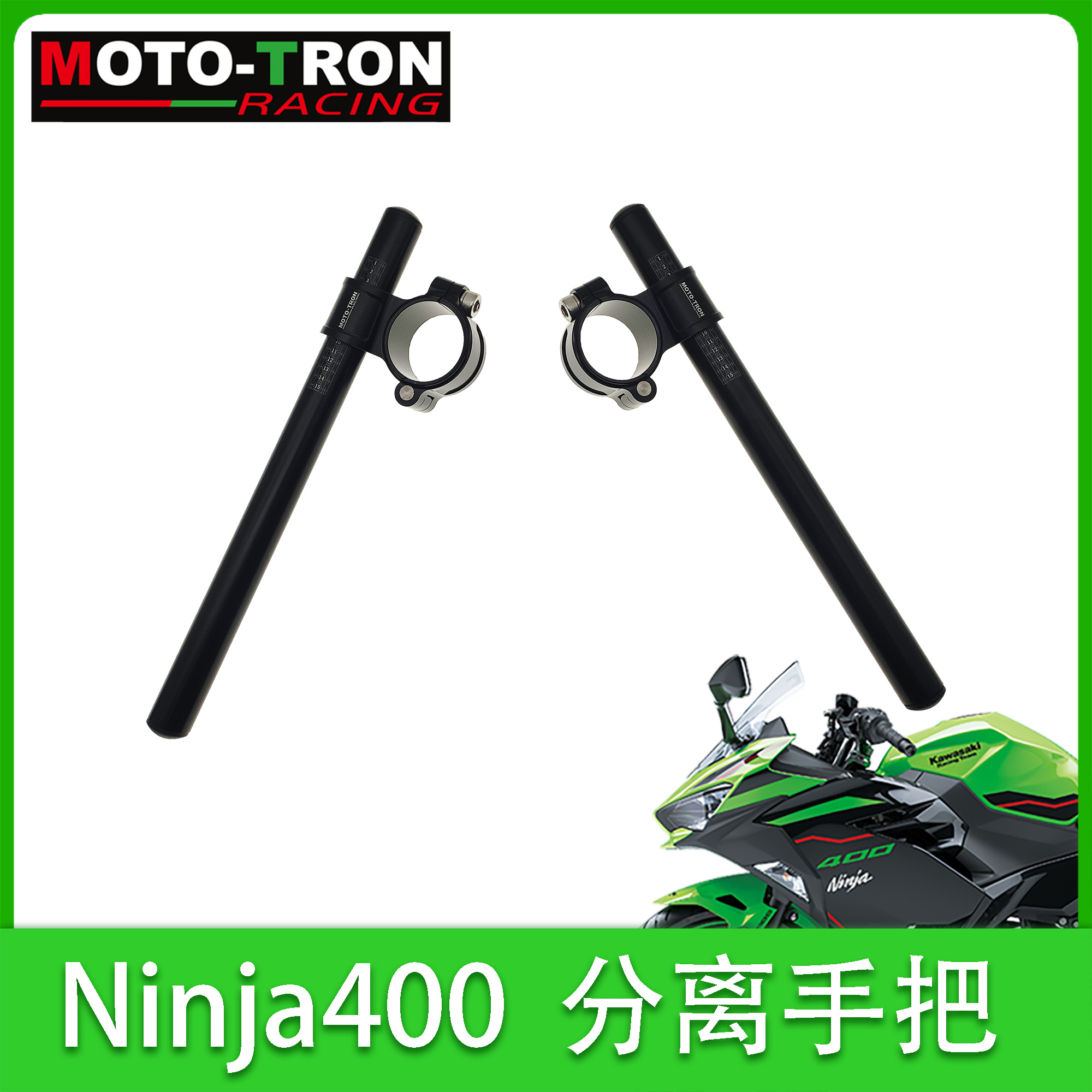 Moto TRON separated hand handle applied to Kawasaki Ninja 400 separated hand knot