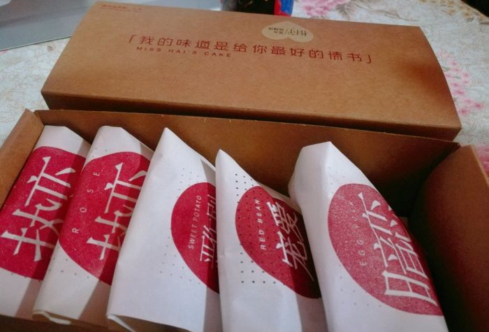 South Gong Drum Alley Sea Lady's Rose Cake Flowers Rose Cake 5 Gift Boxes Loaded With Flowers Cake Pastry Shunfeng