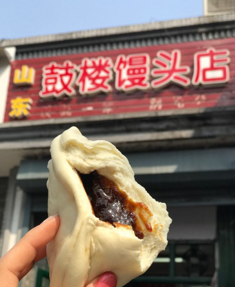 Enter the store bi buy Beijing Drum Tower steamed bun shop Sugar Triangle pure brown sugar slightly sweet handmade steamed bun net red flash send SF