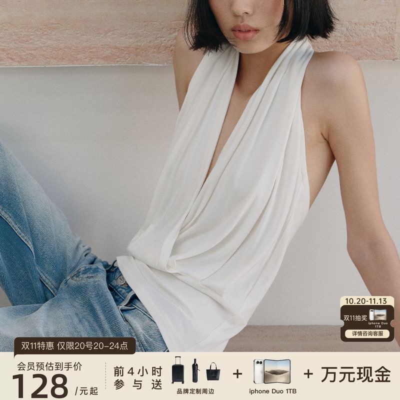 Jcaesar Halter-Neck Vest Deep V Halter Neck Tank Top, Natural Drape, Cross Pleated Top Jcaesar Halter-Neck Vest Deep V Halter Neck Tank Top, Natural Drape, Cross Pleated Top