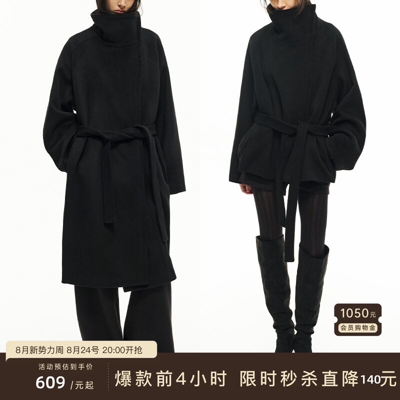 Jcaesar Women Diagonal Zipper Lace-Up Mid-Length Wool Coat, High Weight Australian Wool, Loose Wool Coat Jcaesar Women Diagonal Zipper Lace-Up Mid-Length Wool Coat, High Weight Australian Wool, Loose Wool Coat