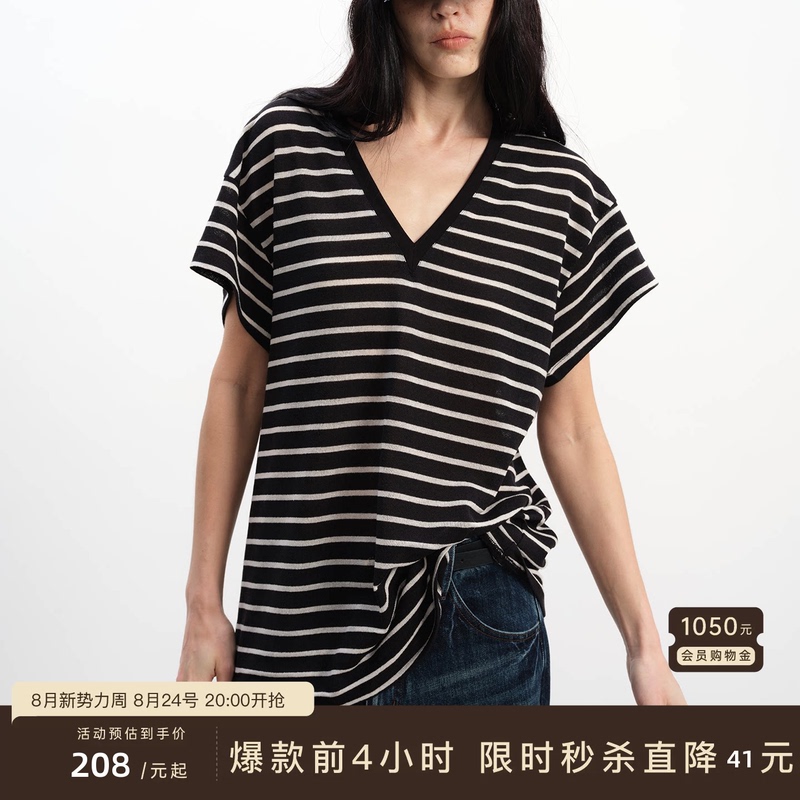 Jcaesar Women Loose Striped V-Neck Short-Sleeved T-Shirt, Classic Stripes, Comfortable and Breathable, Lazy and Relaxed