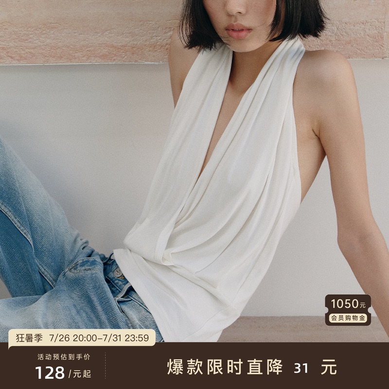 Jcaesar Halter-Neck Vest Deep V Halter Neck Tank Top, Natural Drape, Cross Pleated Top Jcaesar Halter-Neck Vest Deep V Halter Neck Tank Top, Natural Drape, Cross Pleated Top