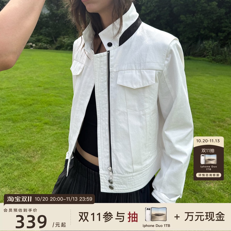Jcaesar Women's Neat Straight-Shoulder Stand-Collar Color-Block Jacket, Loose Short Wide-Fit Textured Short Coat Jcaesar Women's Neat Straight-Shoulder Stand-Collar Color-Block Jacket, Loose Short Wide-Fit Textured Short Coat