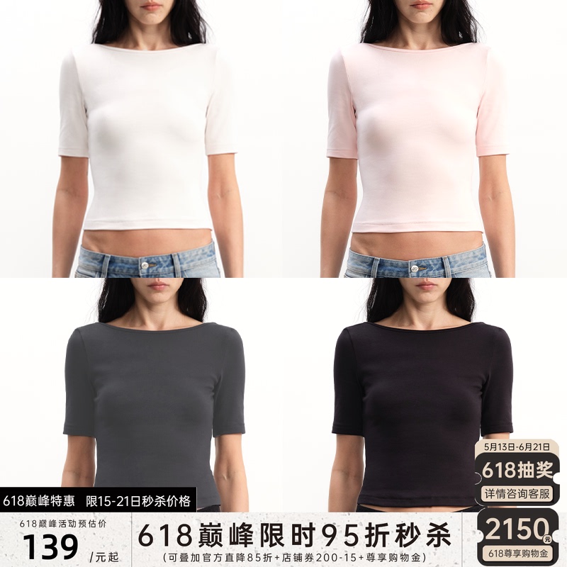 Jcaesar Women Backless Slim-Fit Short-Sleeve T-Shirt, Soft and Skin-Friendly, Boat Neck Design, Mid-Sleeve Top Jcaesar Women Backless Slim-Fit Short-Sleeve T-Shirt, Soft and Skin-Friendly, Boat Neck Design, Mid-Sleeve Top