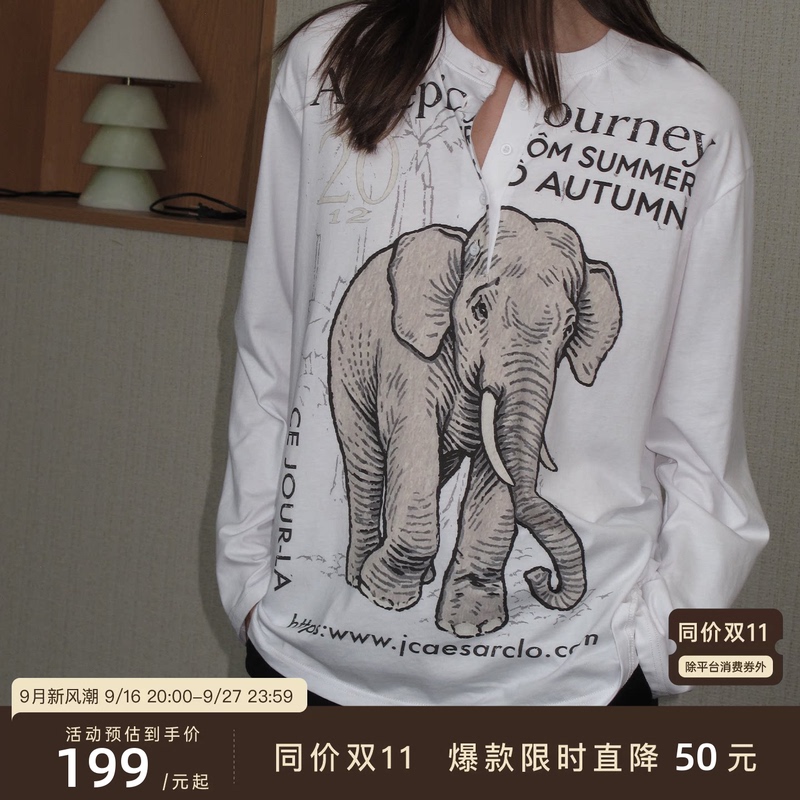 Jcaesar Women's "Migratory Elephant" Henry Collar Silhouette Long-Sleeve T-Shirt, Made of Pima Cotton, Washable and Non-Deformable