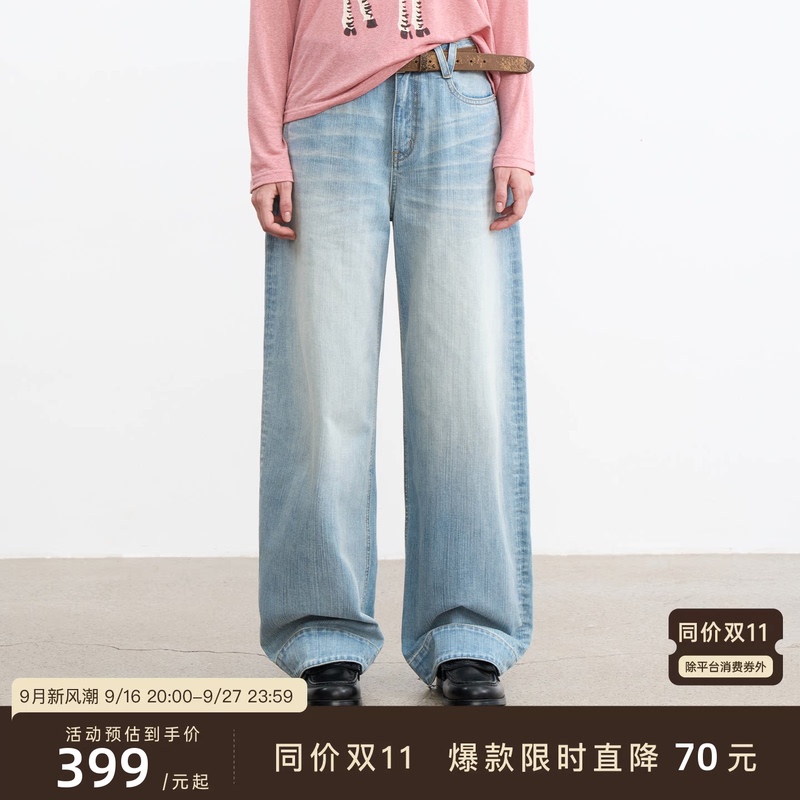 Jcaesar Women's "Horseshoe-Shaped Jeans: Turkish Denim, Four-Button Hidden Fasteners, Adjustable Length Jcaesar Women's "Horseshoe-Shaped Jeans: Turkish Denim, Four-Button Hidden Fasteners, Adjustable Length