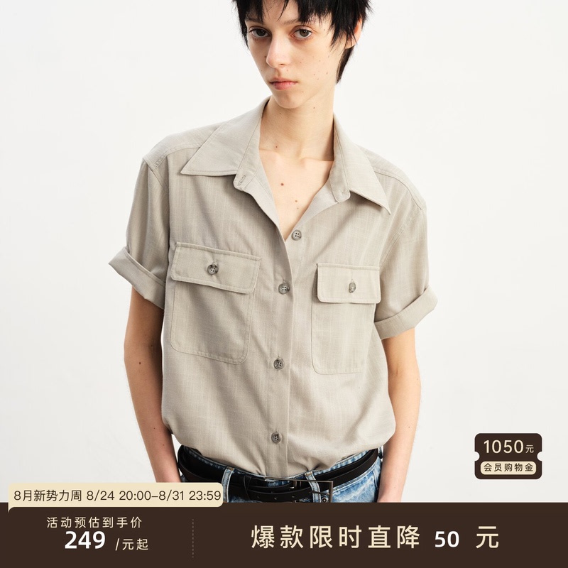 Jcaesar Women Hunting Short-Sleeve Shirt, Imitation Linen Fabric, Comfortable and Breathable, Loose Fit, Two Colors Jcaesar Women Hunting Short-Sleeve Shirt, Imitation Linen Fabric, Comfortable and Breathable, Loose Fit, Two Colors
