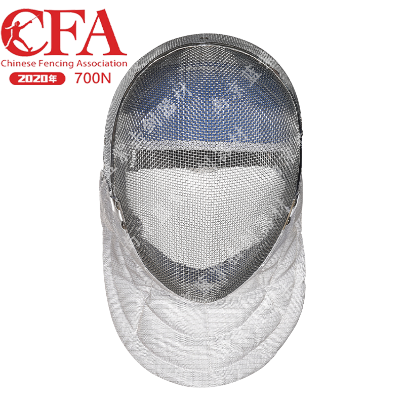 CFA certified 700N saber mask face protection helmet children adult fixed section detachable spot