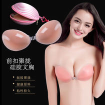 Silicone small invisible bra sticker womens wedding dress with no straps gathered thicker on the breast sticker for the brides underwear exclusively