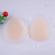 Womens swimming private parts protection sticker full silicone waterproof patch crotch anti-folding silicone patch skin-friendly invisible thin