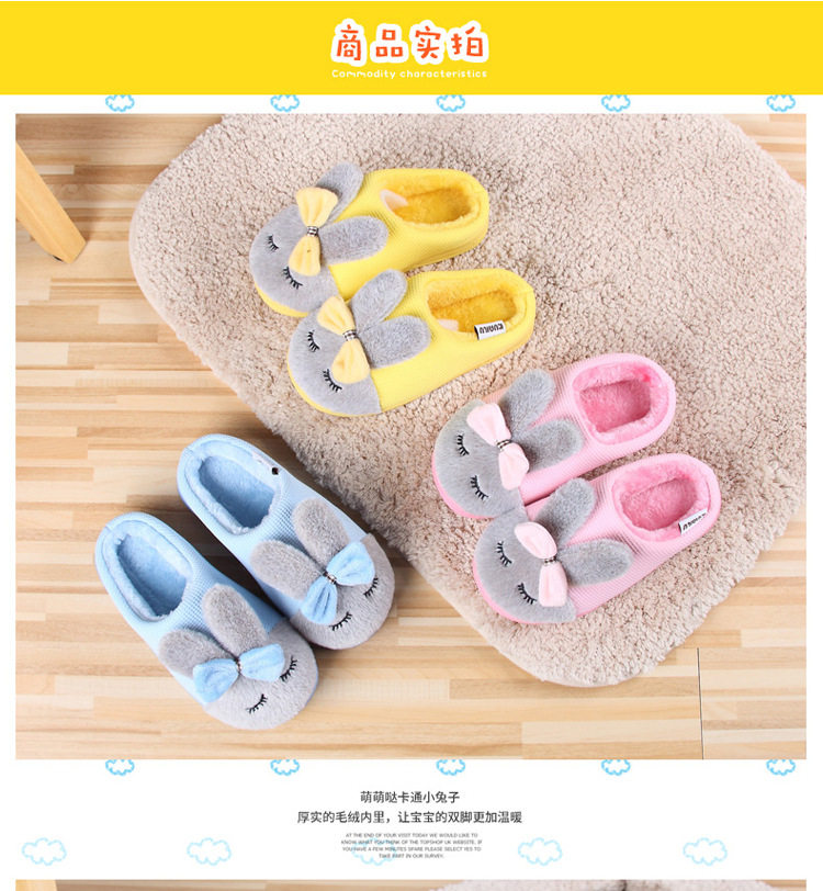 Chaussons enfants en autre pour hiver - semelle caoutchouc antidérapant - Ref 986778 Image 18