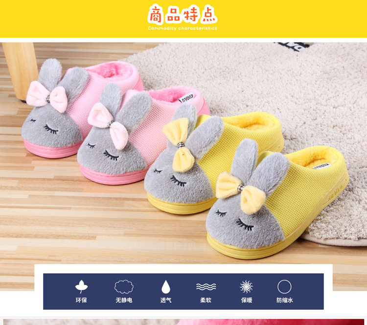 Chaussons enfants en autre pour hiver - semelle caoutchouc antidérapant - Ref 986778 Image 9