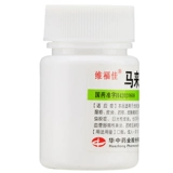 维福佳 Малайзийский хлоропенен -чувствительные таблетки 100 таблетки аллергии на датчики полюса Малайзия Хлор Дамблин