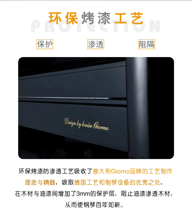 Ý GIORNO Giono piano T120 giảng dạy dọc nhà thi chuyên nghiệp - dương cầm yamaha c7
