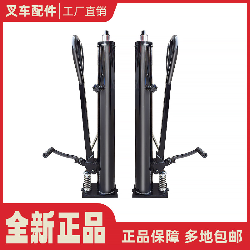 Manual stacker cylinder hydraulic lift truck trailer forklift loading and unloading truck oil pump jack forklift accessories ground cow
