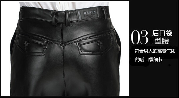 Pantalon cuir homme droit pour hiver - Ref 1483910 Image 29