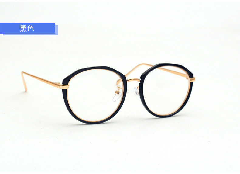 Montures de lunettes en Tole - Ref 3139811 Image 8