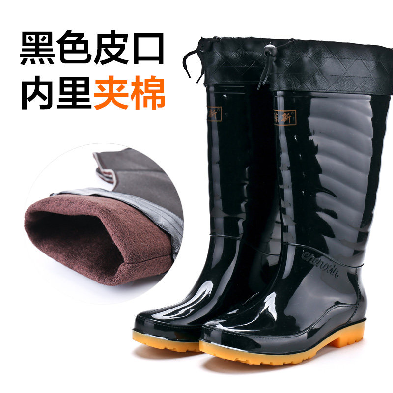 Chaussures - bottes caoutchouc homme pour hiver - semelle tendon - Ref 960006 Image 9