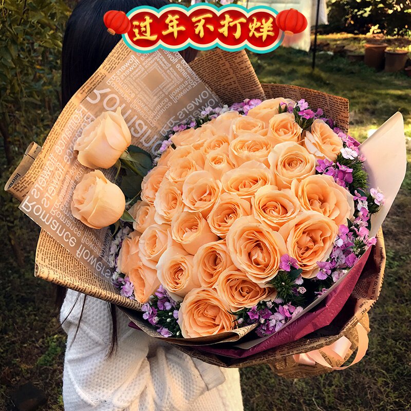 Guangdong City Champagne Rose Bouquet Flower Express City Guangzhou Shenzhen Foshan Dongguan Birthday Distribution Flower Shop