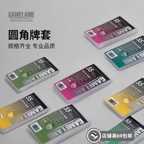 Flag Professional Multi-Specification Rounded Corner Board Game Card Set 20 Silk Board Game Accessories Single Side Frosted 55 Cards