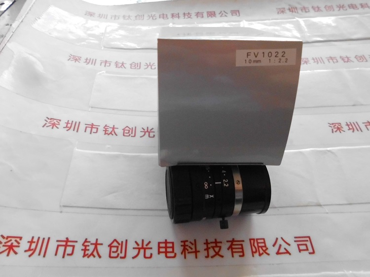 Japan UTRON Youtron FV1022 Camera CCTV Industrial lens