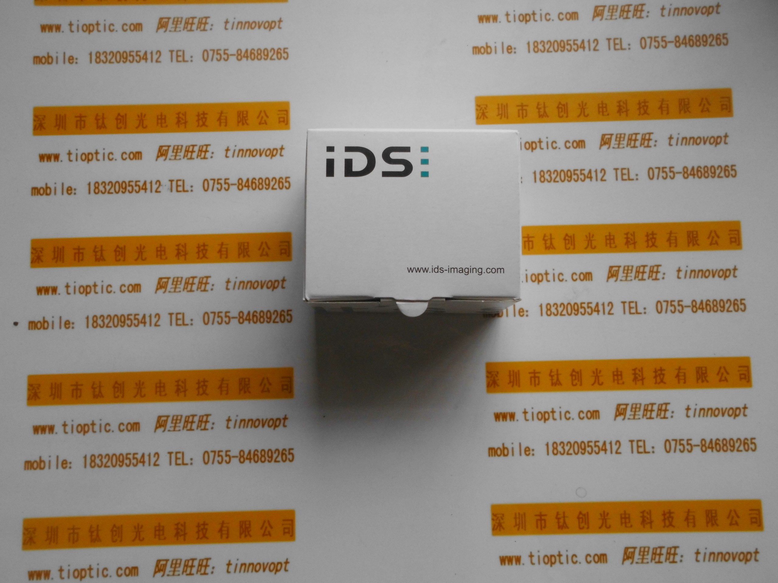 IDS Industrial Camera UI-5480CP-M-GL Monochrome Camera