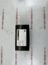 KOWA Xinghe Industrial Lens LM16FC24M