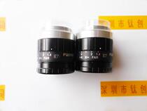 HF-HA series FUJINON Fujineng Industrial Lens HF16HA-1B