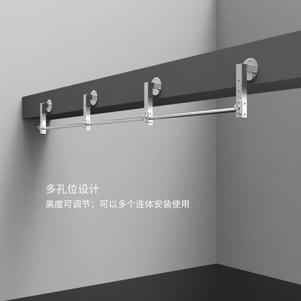 Dongji stainless steel wall sorghum single-bar wall lead upward rod corridor door fitness bar can be extended