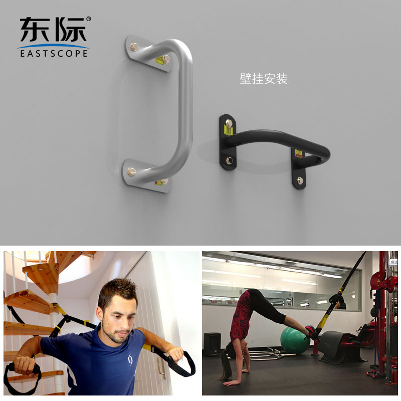 Dongji sandbag wall frame portable TRXD hammock hanging chair fixed bar aerial yoga hanging ring bracket fixing frame
