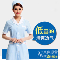 Doctor's clothing semi-permanent white coat doctor's clothing women's summer clothing nurse's clothing short sleeve experimental pharmacy beauty and health school Korean version