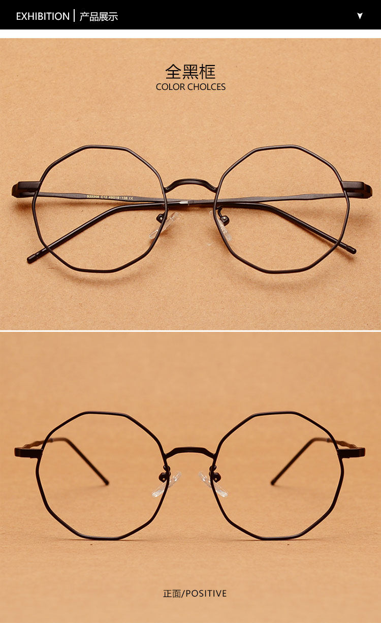 Montures de lunettes en Metal memoire - Ref 3139774 Image 15