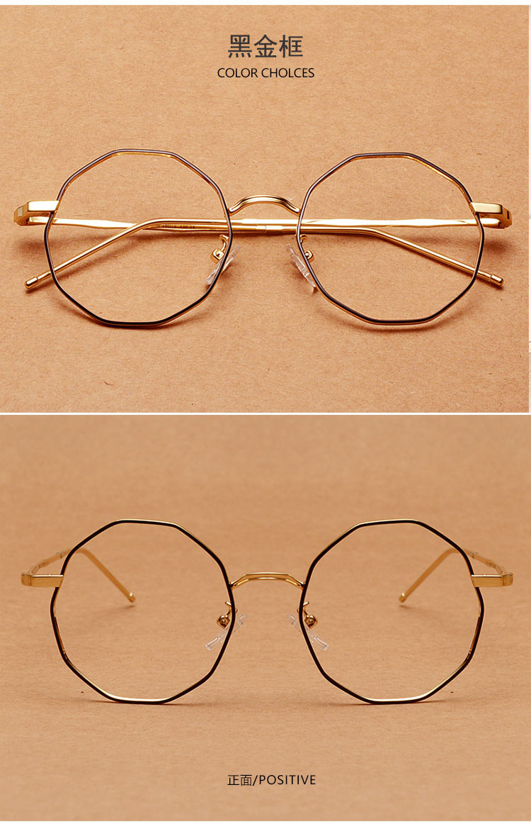 Montures de lunettes en Metal memoire - Ref 3139774 Image 21