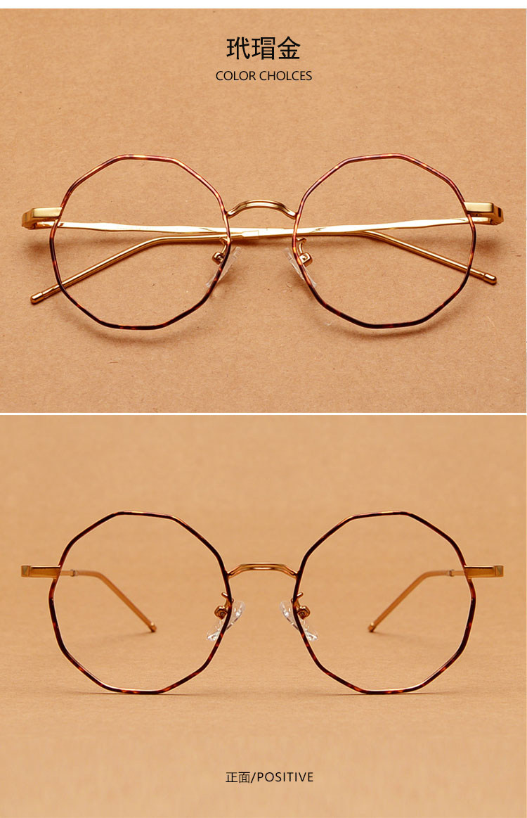 Montures de lunettes en Metal memoire - Ref 3139774 Image 19