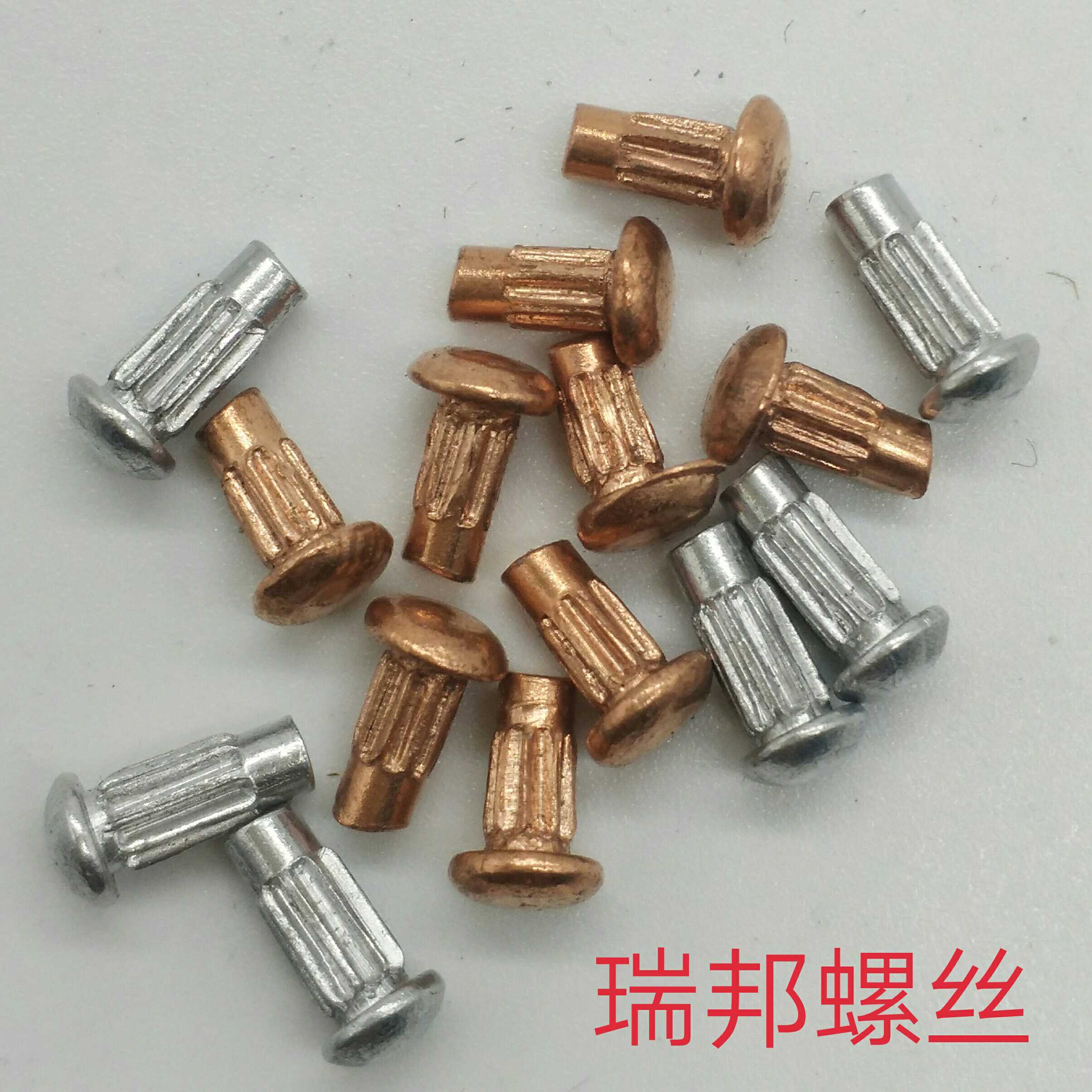 GB827 Aluminum Signage Rivet Red Copper Signage Rivet Rivets Rivets RIVET NAMEPLATE NAMEPLATE TRADEMARK RIVETS