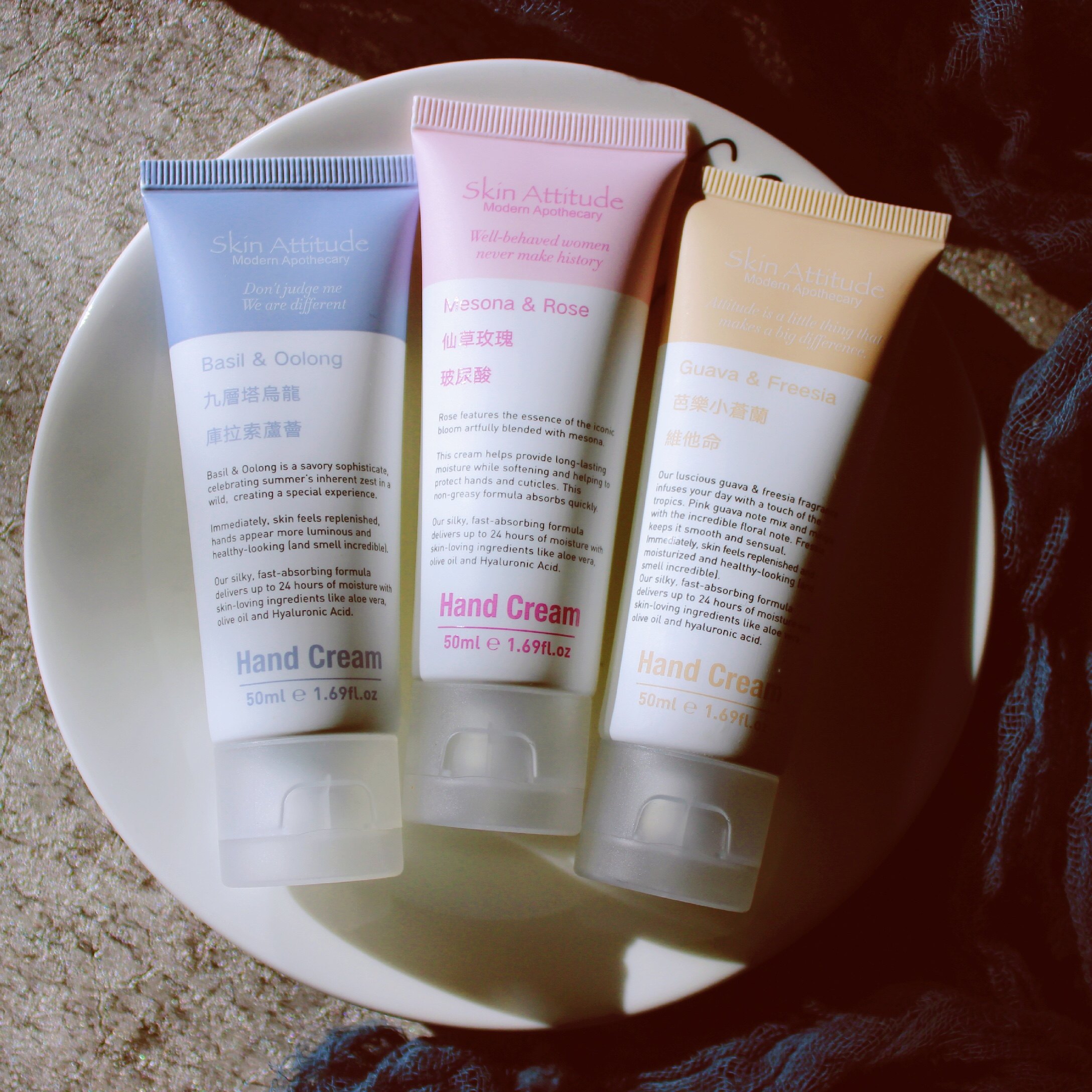 Skin Attitude original musculature hand cream moisturizing nourishing and not greasy portable 50ml