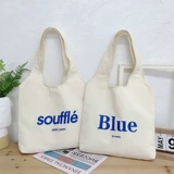 Льняная сумка, шоппер, ранец, сумка на одно плечо, тканевый мешок, подходит для студента